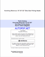 Koehring Waterous 18 20 22 Disc Saw Felling Heads Parts Catalog