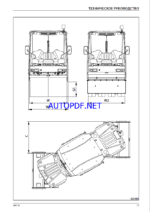 ARP 95 & ARP 95C St V OPM HEAVY COMPACTOR Operating Manual