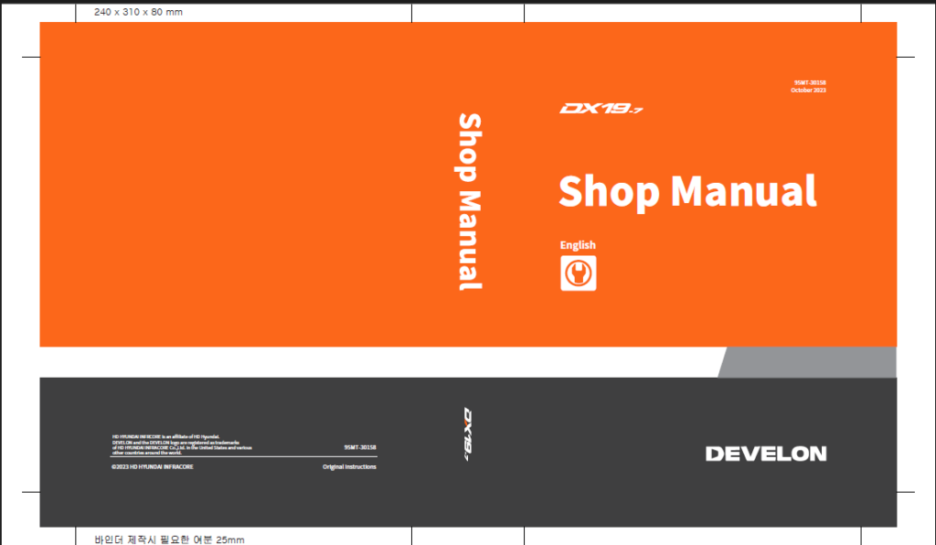 Develon DX19-7 Mini Excavator Shop Manual (95MT-30158)