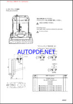 Takeuchi WORKSHOP MANUAL TB395W CAD0F014 SN 195000005-(FRENCH)