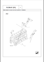Case 712F Tier 4, Tier 2 NA Wheel Loader Service Parts Catalogue (530634721PC) (February 2023)