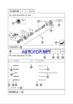 Case CX37C Stage 5 Mini Crawler Excavator Service Parts Catalogue (698493712PC) (November 2023)