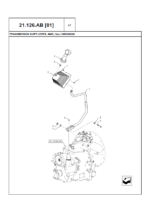 Case 570N EP Tier 4B Loader Landscaper Service Parts Catalogue (675604724) (July 2023)