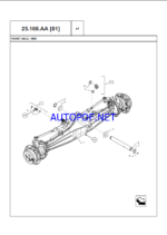 Case 575N EP Backhoe Loader Service Parts Catalogue (675078231PC) (February 2025)