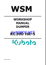 Kubota KC300 HR-5 Dumper Workshop Manual