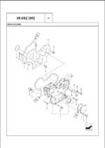 Case CX36B Tier 4 NA Mini Excavator Service Parts Catalogue (S3PX00040ZE06PC)