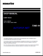 Komatsu 730E-10 Rigid Dump Truck Shop Manual (CEBM035406)