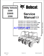 Bobcat 2200 Utility Vehicle Service Manual (6904893) (SN A59Z11001-A59Z99999)