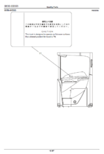 BT RRE160E Reach Truck Quality Parts Manual