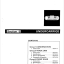 UH123 Service Manual