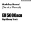 EH5000ACII Rigid Dumptruck Workshop Manual