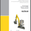 Wacker Neuson EZ53 Crawler Excavator Parts Manual