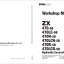 ZX470-5B, ZX470LC-5B, ZX470H-5B, ZX470LCH-5B, ZX470R-5B, ZX470LCR-5B Workshop Manual