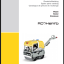 Wacker Neuson RD7Hehfb Roller Parts Manual