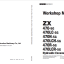 ZX470-5G,ZX470LC-5G,ZX470H-5G,ZX470LCH-5G,ZX470R-5G,ZX470LCR-5G Workshop Manual
