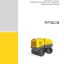 Wacker Neuson RTSC3 Roller Parts Manual