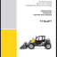 Wacker Neuson TH627 Telehandlers Parts Manual
