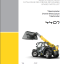 Wacker Neuson TH744 4407 Telehandler Parts Manual