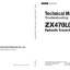 ZX470LC-5G Technical Manual Operational Principle