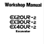 EX20UR-2,EX30UR-2,EX40UR-2 Workshop manual