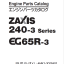 Hitachi ZX240-3 Series, EG65R-3 ISUZU (4HK1-XYSA01)
