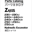 ZX230,ZX230LC,ZX240H,ZX240LCH,ZX240K,ZX240LCK,ZX250,ZX250LC,ZX250LCN Parts Catalog