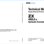 ZX490LC-6 Technical Manual (Operational Principle)