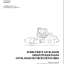 ASC 170 T3 Spare HEAVY COMPACTOR Parts Catalog