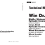 WinDr. Technical Manual