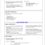 EX100-3 Technical manual