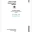 John Deere 7200 and 7300 MaxEmerge2 Planters Technical Manual (TM134