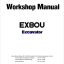 EX80U Workshop manual