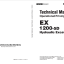 EX1200-5D Technical manual (Operational Principle)