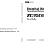 ZC220P-7 Technical Manual (Operational Principle)