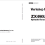 ZX490LC-7H Workshop Manual