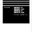 Komatsu D61EX-24, D61EX-24E0, D61PX-24 Crawler Dozer Shop Manual (SEN06855-12) (SN 45001-UP)