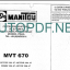 MVT 670 PARTS CATALOGUE