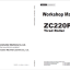ZC220P-7 Workshop Manual
