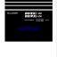 Komatsu D61EXI-24, D61PXI-24 Crawler Dozer Shop Manual (SEN06578-13) (SN 40001-UP)