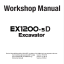 EX1200-5D Workshop manual