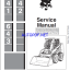 Bobcat 642 Loader Service Manual (6566135) (SN 501411001-501499999)