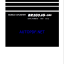 Komatsu BR380JG-3E0 Mobile Crusher Shop Manual (SEN06863-08) (SN 5203-UP)