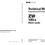 ZW100-6 Technical Manual (Operational Principle)