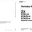 ZX670LC-5B, ZX670LCH-5B, ZX670LCR-5B Workshop Manual