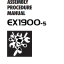 EX1900-5 ASSEMBLY PROCEDURE MANUAL