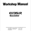 EX135UR Workshop manual