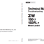 ZW160-7160PL-7 Technical Manual (Troubleshooting)