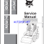 Bobcat 730 Loader Service Manual (6556583) (SN 499811001-499899999)