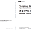ZX670LC-5G Technical Manual Operational Principle