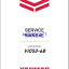 YANMAR VIO50-6B Crawler excavators SERVICE MANUAL